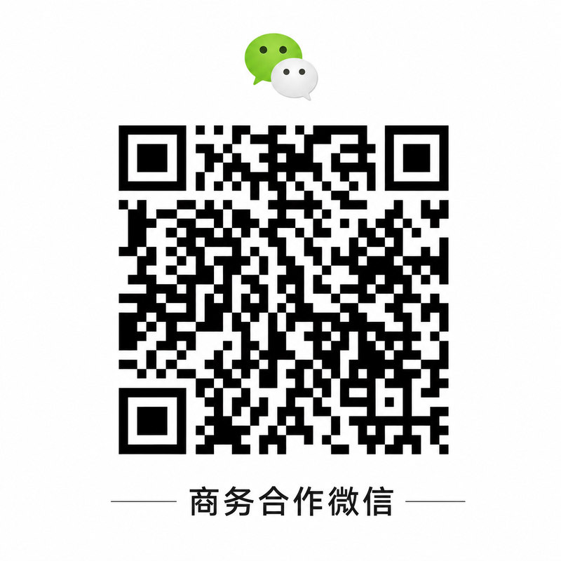 里番网商务合作二维码